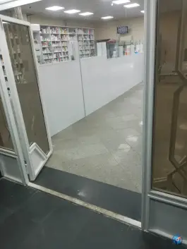 داروخانه دکتر جندقی در محله شیخ آباد قم