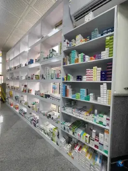 عکس داروخانه دکتر جندقی در محله شیخ آباد قم 5