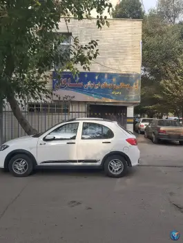 دبستان دخترانه ستارگان در محله باغ دریاچه اصفهان