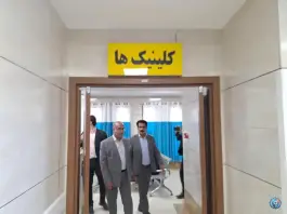 عکس بیمارستان سلامت سوران در گلمورتی 5
