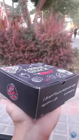 عکس پیتزا و اسنک زرشام در محله عطار نیشابوری اصفهان 2