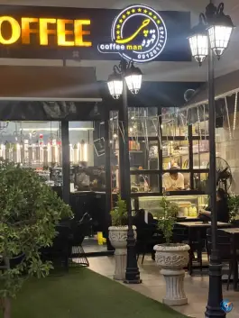 عکس های کافه قهوه چی در فاز چهار پرند