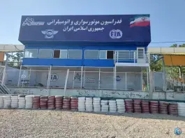 عکس پیست موتورسواری آزادی، محله ورزشگاه آزادی تهران 1