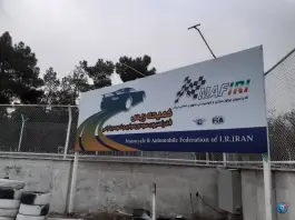 عکس پیست موتورسواری آزادی، محله ورزشگاه آزادی تهران 3