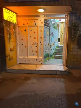 عکس آموزشگاه زبان پارسیان سخن در محله شهریار اصفهان 2