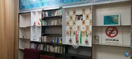 عکس هنرستان پویندگان کسب و کار در محله امامت تهران 5