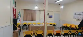 عکس هنرستان پویندگان کسب و کار در محله امامت تهران 6