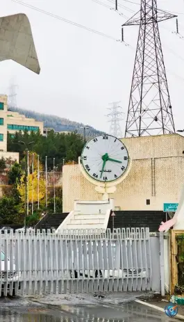 عکس دانشکده علوم انسانی علوم و تحقیقات در محله حصارک تهران 6