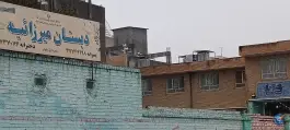 عکس مدرسه میرزاییه «دبستان» در محله قلعه عموحسین قم 4