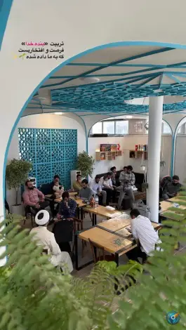 عکس کافه بادوما خانه امن خانواده ها در محله بکایی قم 7