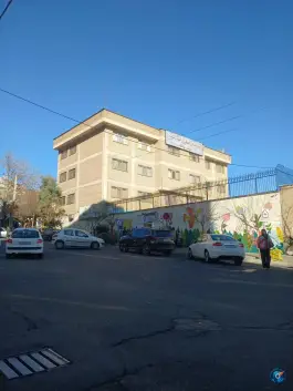 دبستان هوشمند امید آینده در محله طباطبائی تهران
