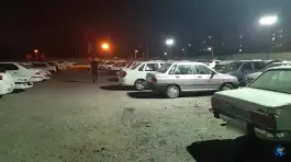 عکس پارکینگ عمومی گلشهر کرج 2