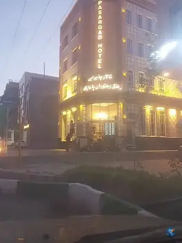 هتل پاسارگاد در محله باجک ۲ قم
