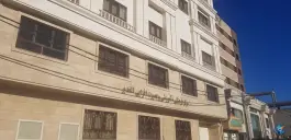 هتل و مرکز فرهنگی الغدیر در محله میدان نو قم