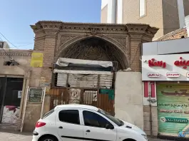 آب انبار عربستان، محله عربستان، قم