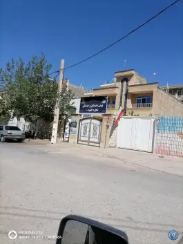 عکس پیش دبستان و دبستان شجره طیبه غیردولتی در محله کوهسار شیراز 3