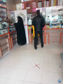 داروخانه دکتر مبینی در محله زاویه قم