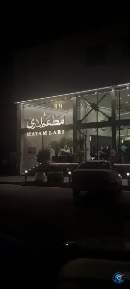 عکس مطعم لاری شعبه ۳ در قصر دشت شیراز 6