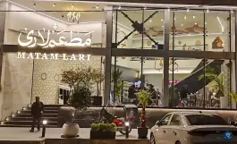 عکس مطعم لاری شعبه ۳ در قصر دشت شیراز 7
