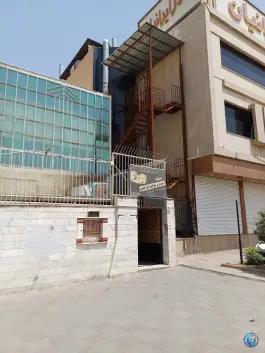 باشگاه ورزشی بسیج تهران