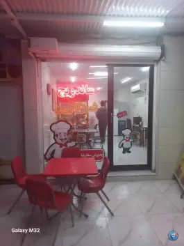 عکس ساندویچ شب کارون در کوی جانبازان بهبهان 2