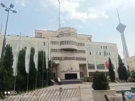دانشگاه علوم پزشکی ایران در محله کوی نصر تهران