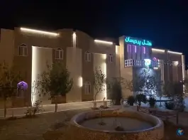 هتل پردیسان محله بلوار انقلاب بشرویه