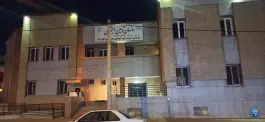 عکس های درمانگاه تامین اجتماعی بانه در بلوار هیمن