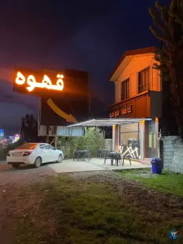 عکس کافه فومو در شیرود رامسر 3