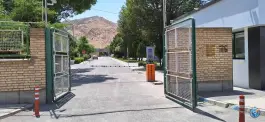 عکس بیمارستان امام خمینی در حافظ اراک 2