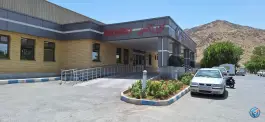 عکس بیمارستان امام خمینی در حافظ اراک 5