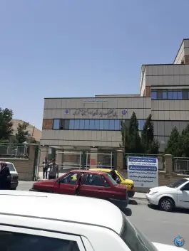 عکس بیمارستان امام خمینی در حافظ اراک 10