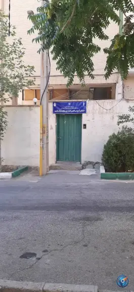 مرکز آموزش علمی کاربردی مشکات ولایت در شهرک اوج کلی کرج