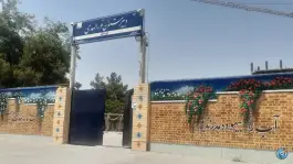 عکس های دبیرستان دخترانه نورالهدی دوره اول در محله حجاب مشهد