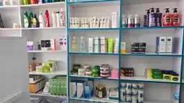 عکس داروخانه دکتر نجم الدینی در محله استقلال گتوند 2