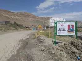 عکس عمارت قوچان 2