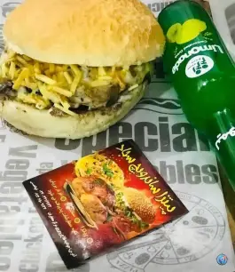 عکس فست فود سجاد در محله امام رضا رفسنجان 2