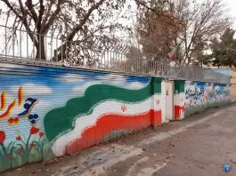 عکس دبیرستان شهید هاشمی نژاد ۱ «سمپاد» در محله گوهرشاد مشهد 8