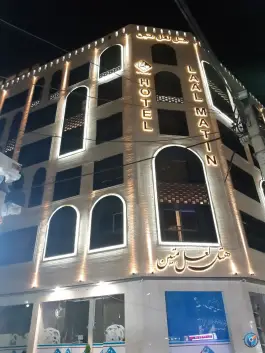 عکس هتل لعل متین در محله نوغان مشهد 7