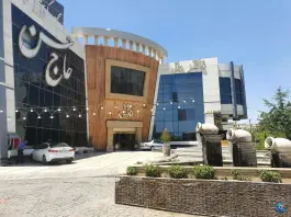 عکس رستوران ملل در بلوار امام رضا مشهد 1