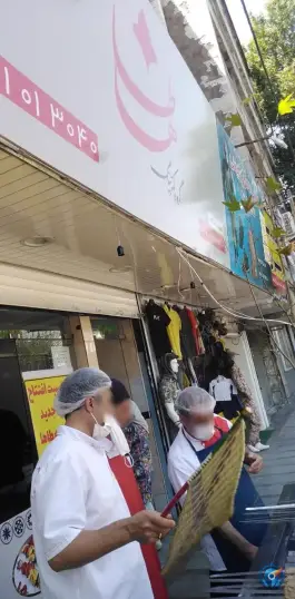 عکس آشپزخانه طاها شعبه دانشکده در محله اصفهانی ها کرج 2
