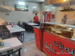 عکس کله پزی عقیق در هشت بهشت غربی اصفهان 8
