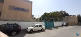 دبیرستان پسرانه دوره اول شاهد ابوذر در محله خلجا اصفهان
