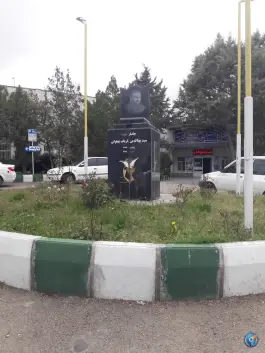 بیمارستان روانپزشکی ایثار اردبیل