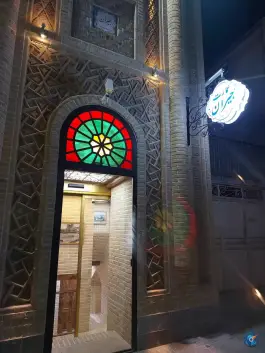 عکس عمارت جیران در محله بهار کرمانشاه 7
