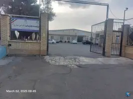 درمانگاه و مرکز جامع سلامت امام حسن عسکری «ع» شهرک امام حسن قم