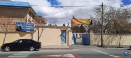 عکس هنرستان کارودانش امامت در مهرشهر کرج 3