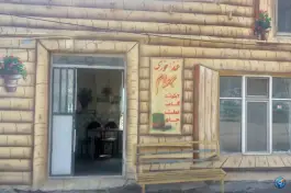 عکس های غذاخوری بهرام در خاروانا ورزقان