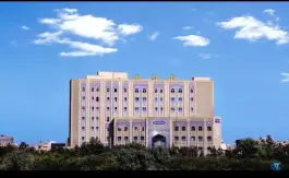 عکس دانشگاه بین المللی آل البیت (ع) در محله شاه احمد قاسم قم 4