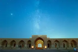 عکس کاروانسرای دیر گچین در قم 9